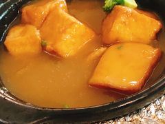 自制鲍汁豆腐煲-李记潮汕砂锅粥(营福路店)