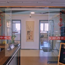 -养月堂中医养生月子会所(中心妇产店)