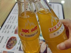 -大嘻咹biangbiang面(历史博物馆店)