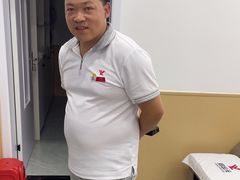 -郑远元专业修脚房(宣化路店)