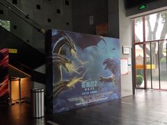 -万达影城(银兴菲林店)