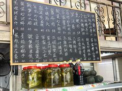 -山坑河鲜(昆仲楼店)