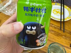 -樱桃创意厨房