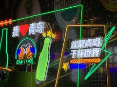 -上街里市集(悦喜客来广场店)