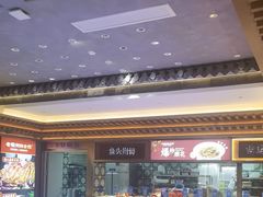 -老德州四合院·德州菜(天衢路店)
