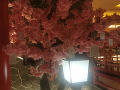 -蓝鲸湾汤泉(包河店)