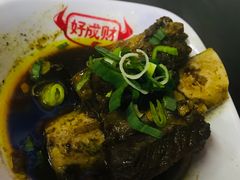-好成财牛排馆(涂门街总店)