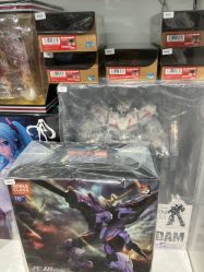 -塑唐玩具(更新场店)