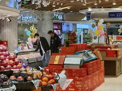 -金鹰超市(国际购物中心新街口店)