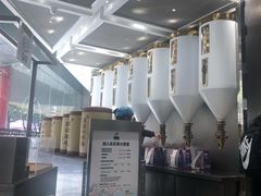 -LELECHA乐乐茶(新街口大洋店)