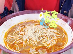 -美玲拉面(鞍山西道店)