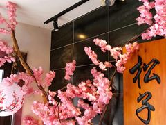 店内一隅-松子料理(白家庄店)
