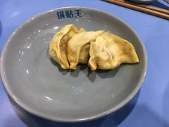 -天天锅贴王(迎凤街店)
