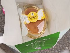 -味多美蛋糕(阜成门店)