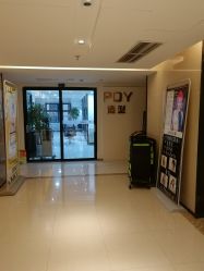 -青禾造型&刺青