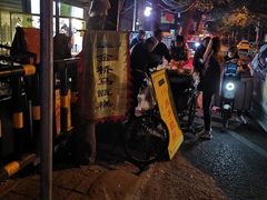 -马文章胖子甑糕(洒金桥店)