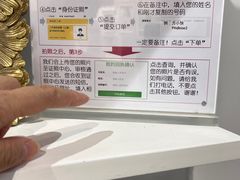-方快照相馆(宝山龙湖天街店)