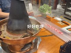 -乐宴·老北京铜火锅(桂庙店)