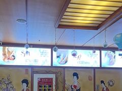-汤泉良子(马连道店)