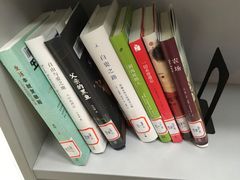 -上海交通大学闵行校区-包玉刚图书馆