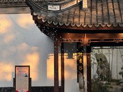 -上海醉白池公园