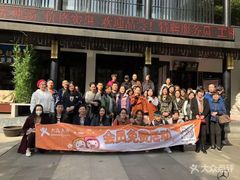 -茶叁酒肆·楚味江湖(菱角湖店)