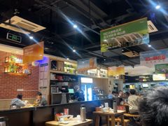 -木屋烧烤(岗顶二店)
