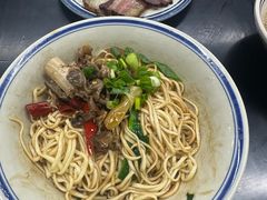 -万三面馆(青龙正街太古里店)