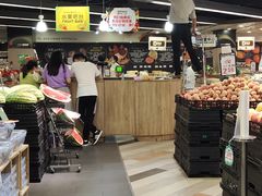 -聚乐荟生鲜食品超市(浦东广场店)