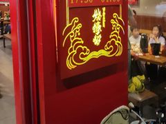 -烧蠔帮·湛江生蚝(工农店)