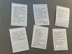 -屋有岛沉浸游戏旗舰店(中山公园店)