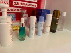 -玉笙美肤·专业脱毛中心