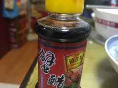 -喜洋洋蟹庄(阳澄湖店)