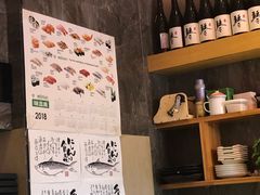 -琴寿司居酒屋(软件园店)