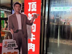 -刘少华贵州小黄牛·鲜牛肉火锅(总店)