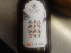 -华夏良子·足道SPA艾灸(图书大厦店)