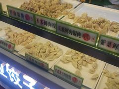 -袁记云饺(邯郸路店)