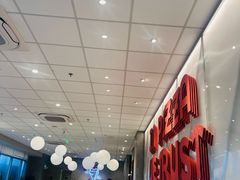 -必胜客(大观天地店)