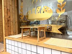 -北羽爱面包·咖啡·甜点·下午茶(艺博店)