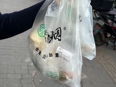 -紫光园(创始店)