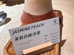 -杂咖zacup(领展中心城店)