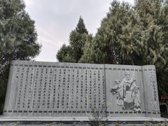 -七曲山风景区