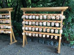 -热田神宫