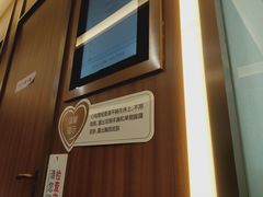 -美年大健康体检中心(浦东美张分院)