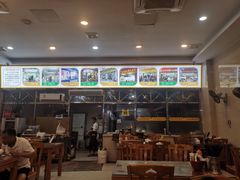 -老牌依强牛肉店(达道总店)