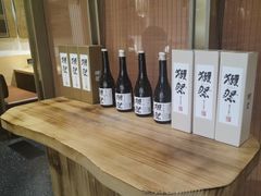 -虹料理·日料放题(悠方店)