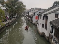 -文魁斋