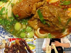 -兰州陈记牛肉面 ·烧烤· 铜锅涮肉(万达店)