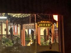 -凤城河风景区