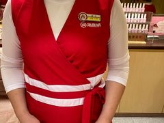 -海底捞火锅(团结桥店)